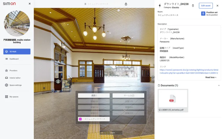 Digitale Zwillingstechnologie Revolutioniert Eisenbahn-Infrastrukturmanagement