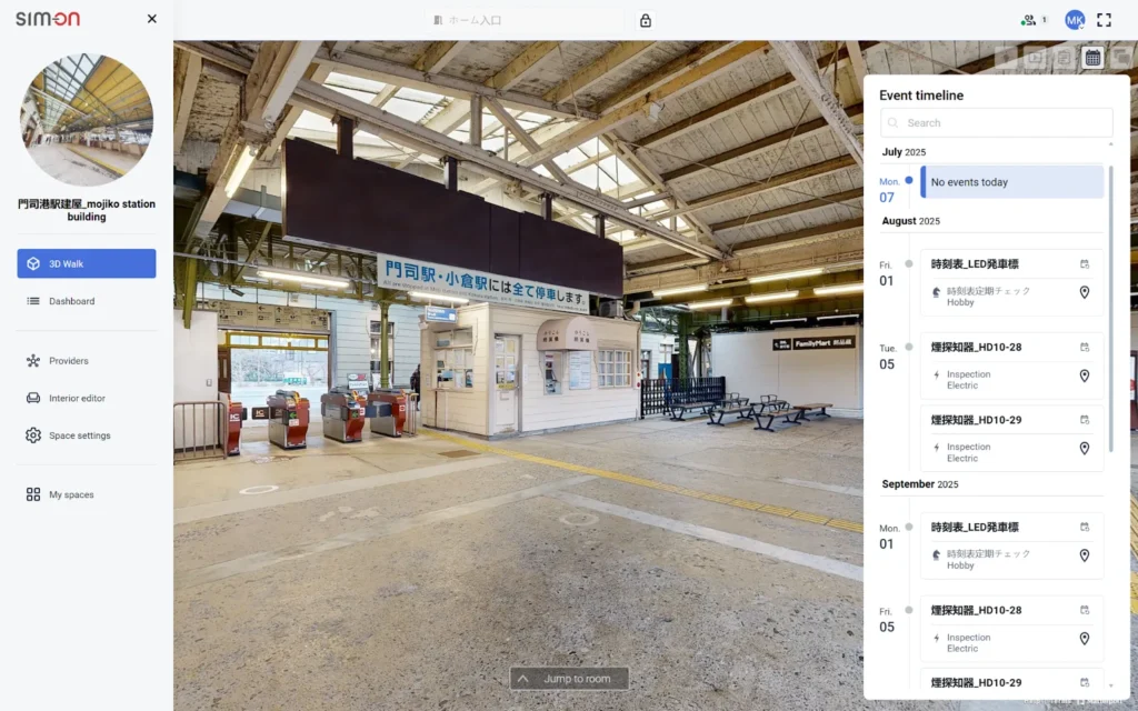Digitale Zwillingstechnologie Revolutioniert Eisenbahn-Infrastrukturmanagement