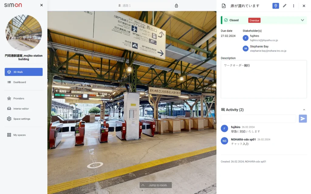 Digitale Zwillingstechnologie Revolutioniert Eisenbahn-Infrastrukturmanagement