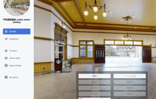 Digitale Zwillingstechnologie Revolutioniert Eisenbahn-Infrastrukturmanagement