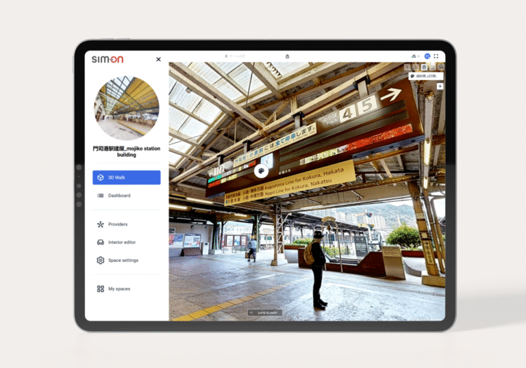 SIM‑ON and STAGES Pilot at Mojikō Station 1