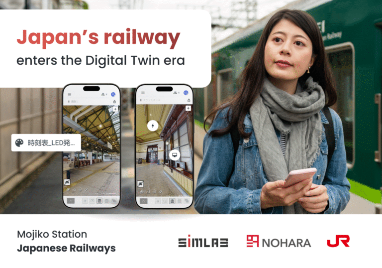 SIM‑ON and STAGES Pilot at Mojikō Station 1